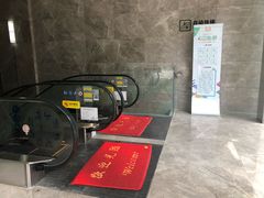 -慈铭奥亚健康体检(南山店-保利分院)
