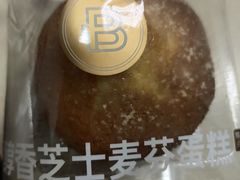 -巴黎贝甜(常德路店)