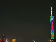 -珠江夜游广州塔·中大码头