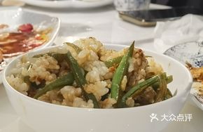 Flower-Style Flat Bean Rice