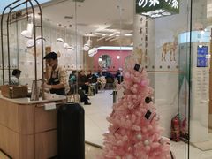 -奈雪的茶(大悦城店)