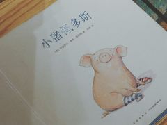 -G·SPACE(金鹰世界店)
