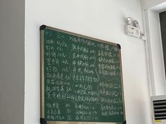 -PHO·5越南牛肉粉(建新路店)