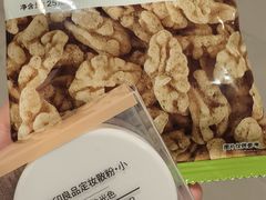 -MUJI无印良品(万象城店)