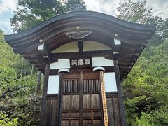 -常寂光寺