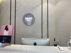 -MUFI·美悦菲塑颜美容SPA