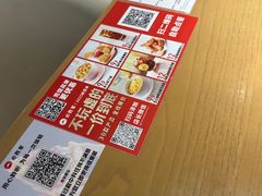 -必胜客(湘隆店)