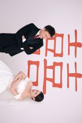 点击看大图 -壹HOME胶片摄影工作室