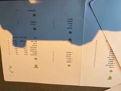 -日上三甘(三里屯店)