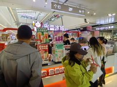 -蜜雪冰城(万达广场店)