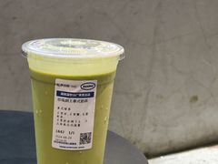 泰式奶绿-上上签HOZMA(柏苑路店)