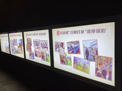 -老外街