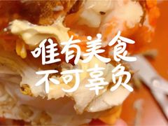 -黄记大闸蟹专卖店·活蟹·醉蟹