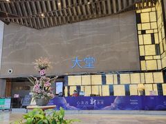 -西安长征华美达酒店