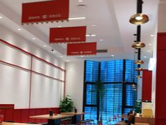 -震山堂·手工劲面(仓山万达店)