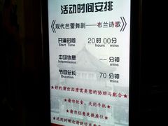 -广州中山纪念堂