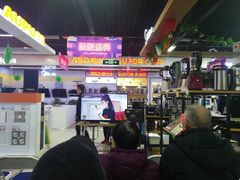-苏宁易购(Suning Pro北京回龙观店)