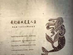 大堂-星巴克(泉州百捷上悦城店)