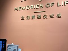 -海马体照相馆(北京apm店)