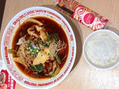-每味每客·重庆麻辣烫(国泰店)