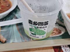 -老乡鸡(六安健康路加油站店)