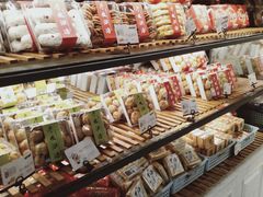 -吉美诺烘焙(公园北路店)