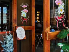 -藏书馆咖啡LibraryCoffee·Bistro(牡丹园店)