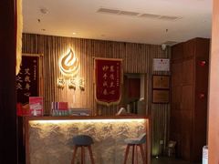 -端艾堂·SPA·艾灸(鸳鸯006店)