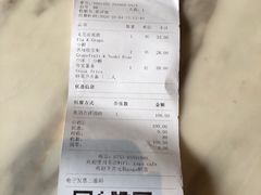 -gaga(深圳福田星河COCO Park店)