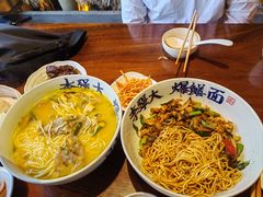 -李犟大爆鳝面·手工蟹黄包(湖滨西湖店)