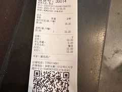 -MIMI FASO(古仓店)