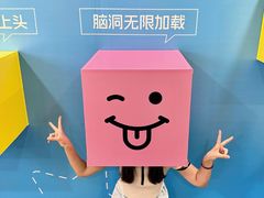 -VT101维多利广场