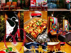 -雀舞云南菜(天津天河城购物中心店)