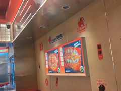 -雅佳神话·麻辣烤鱼(新街口店)