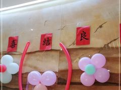 -海底捞火锅(大学路新象城店)