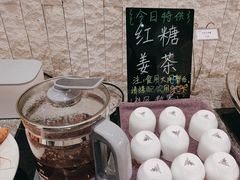 -浙江西子宾馆·瑶园咖啡厅