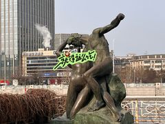-世纪钟