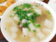 -和生记牛肉火勺店(汇兴家园店)