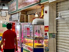 -翠庭园平价蔬果超市(翠庭园店)