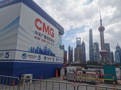 -北外滩滨江绿地