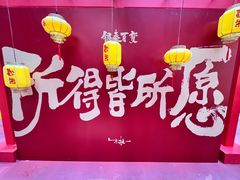 -银泰百货(北京大红门店)