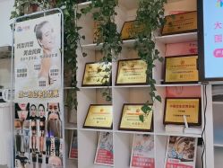 点击看大图 -产后帮产后修复(首城国际店)