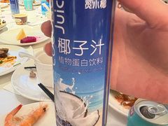-碧涛阁·泡泡海洋·汤泉洗浴(王府花园店)