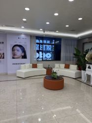 -长沙雅美医疗美容医院