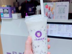 -一只酸奶牛(八一路店)