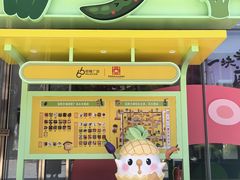 -皇城恒隆广场