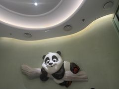 -眉州东坡·熊猫主题餐厅(枫蓝店)