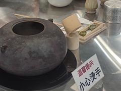 -THE MATCHA TOKYO抹茶东京