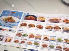 -兰湘子·湘菜小炒(崂山丽达店)