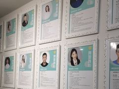 -舞蕾舞蹈(特长生校区)